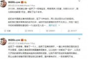 娱乐圈历届吃瓜事件,揭秘明星隐私背后的真相