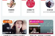怎么做娱乐吃瓜主播挣钱,如何轻松赚取丰厚收入
