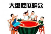 娱乐吃瓜酱礼金,揭秘娱乐圈背后的神秘交易