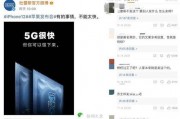 娱乐圈最近吃瓜的文案