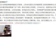 娱乐吃瓜酱职业规划书,从吃瓜达人到职业规划者的华丽转身