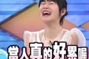 娱乐圈吃瓜投稿博主,揭秘明星背后的秘密与真相