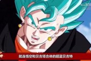 娱乐吃瓜的小光,揭秘明星幕后故事