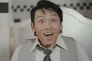 娱乐吃瓜酱尊重自己,尊重自我，畅享娱乐盛宴