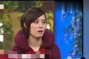 娱乐圈吃瓜美女是谁啊百度云,揭秘百度云背后的神秘人物