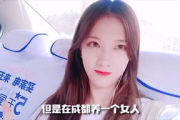吃瓜妹娱乐,揭秘娱乐圈幕后故事，带你领略明星真实生活