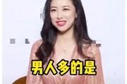 娱乐吃瓜爆料博主是谁,揭秘幕后真相