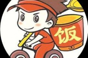 吃瓜娱乐间蔡徐坤是真的吗,吃瓜娱乐间真相大起底
