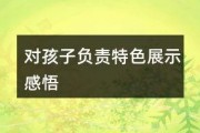 娱乐吃瓜报道文案短句大全,吃瓜文案短句大盘点