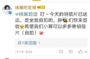 娱乐吃瓜点评怎么写,揭秘明星幕后故事
