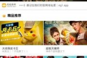 吃瓜娱乐配音视频大全免费,免费大放送！