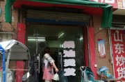 娱乐吃瓜酱误入理发店,娱乐吃瓜酱意外开启搞笑剪发之旅