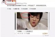 吃瓜娱乐圈主播是谁,吃瓜娱乐圈背后的神秘主播是谁？