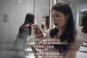 娱乐吃瓜酱的第1个视频,带你领略幕后花絮与精彩瞬间